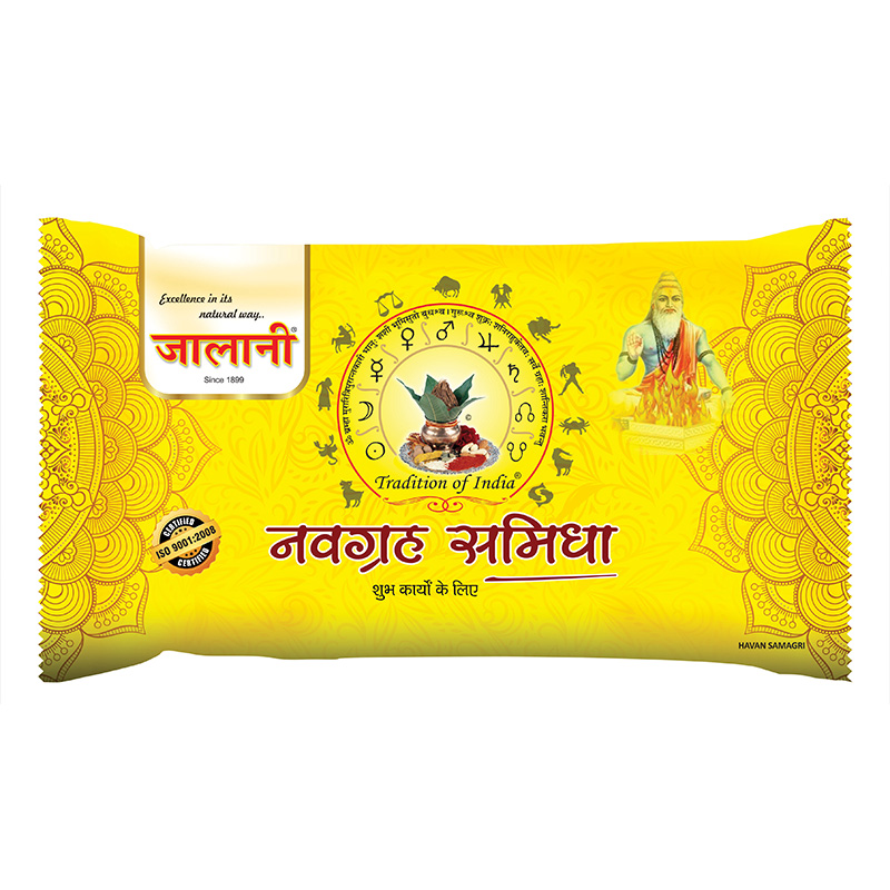 jalani-navgrah-samidharah-samidha